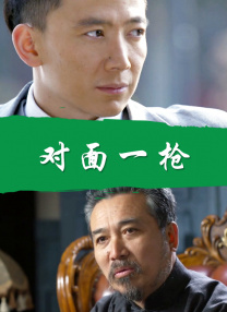 极品美鲍一区